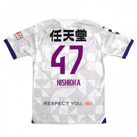 Kandiny Bambino Maglia Yuma Nishioka #47 Bianco Viola Kit Gara Away 2024/25 Maglietta