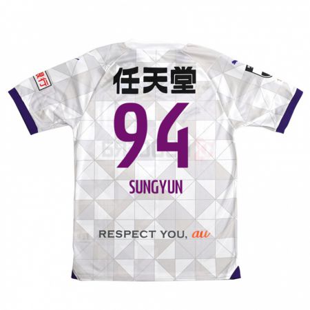 Kandiny Bambino Maglia Sung-Yun Gu #94 Bianco Viola Kit Gara Away 2024/25 Maglietta