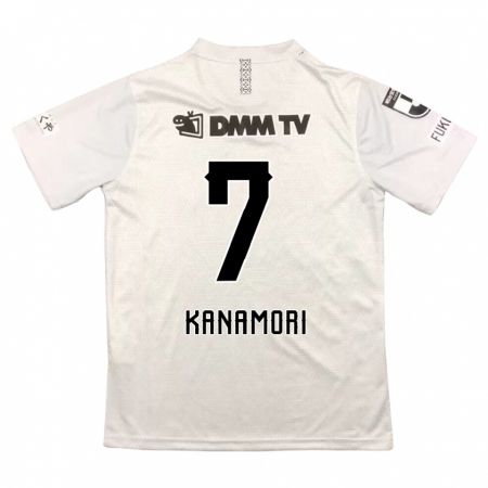 Kandiny Bambino Maglia Takeshi Kanamori #7 Grigio Nero Kit Gara Away 2024/25 Maglietta