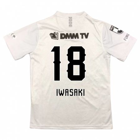 Kandiny Bambino Maglia Yuto Iwasaki #18 Grigio Nero Kit Gara Away 2024/25 Maglietta