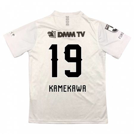 Kandiny Bambino Maglia Masashi Kamekawa #19 Grigio Nero Kit Gara Away 2024/25 Maglietta