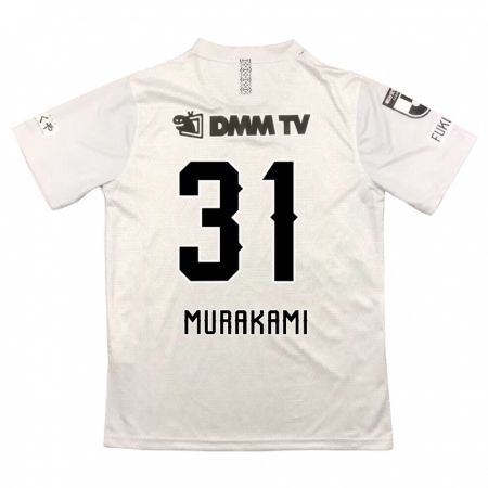 Kandiny Bambino Maglia Masaaki Murakami #31 Grigio Nero Kit Gara Away 2024/25 Maglietta