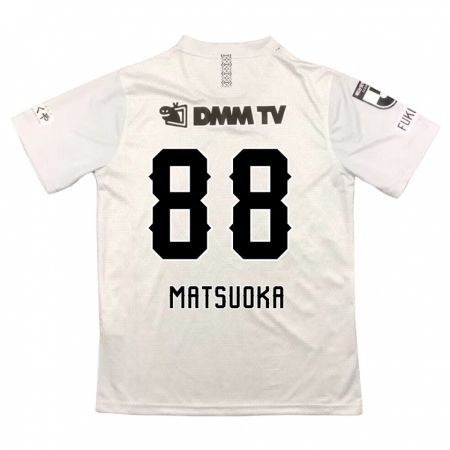 Kandiny Kinder Daiki Matsuoka #88 Grauschwarz Auswärtstrikot Trikot 2024/25 T-Shirt Österreich