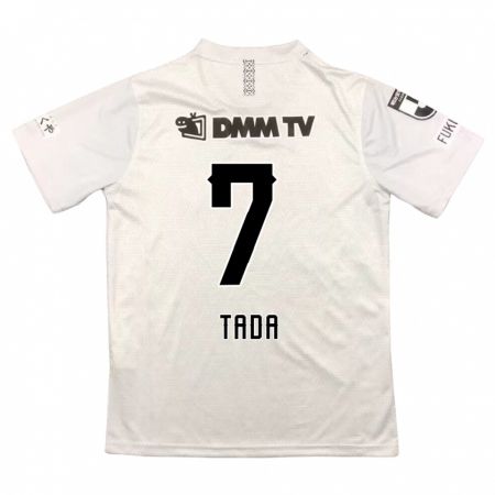 Kandiny Bambino Maglia Koya Tada #7 Grigio Nero Kit Gara Away 2024/25 Maglietta