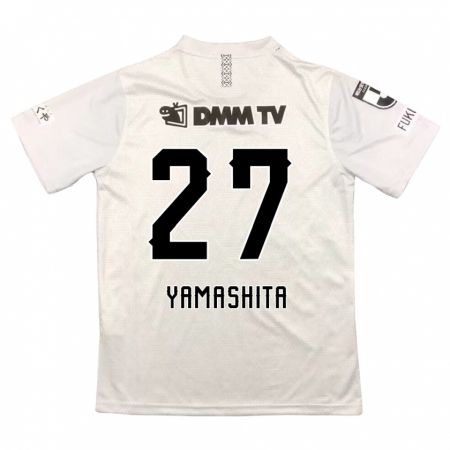 Kandiny Bambino Maglia Sotaro Yamashita #27 Grigio Nero Kit Gara Away 2024/25 Maglietta