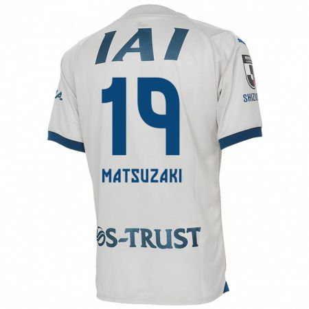 Kandiny Bambino Maglia Kai Matsuzaki #19 Bianco Blu Kit Gara Away 2024/25 Maglietta