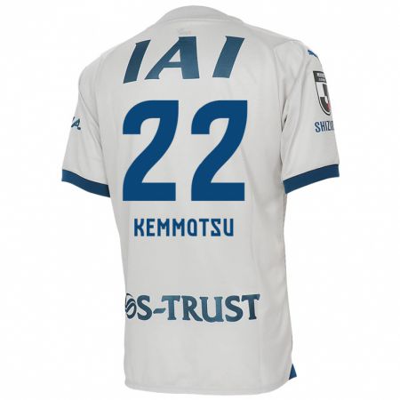 Kandiny Bambino Maglia Takumu Kemmotsu #22 Bianco Blu Kit Gara Away 2024/25 Maglietta