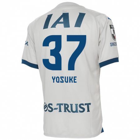 Kandiny Bambino Maglia Yosuke Morishige #37 Bianco Blu Kit Gara Away 2024/25 Maglietta