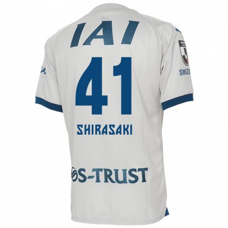 Kandiny Bambino Maglia Ryohei Shirasaki #41 Bianco Blu Kit Gara Away 2024/25 Maglietta