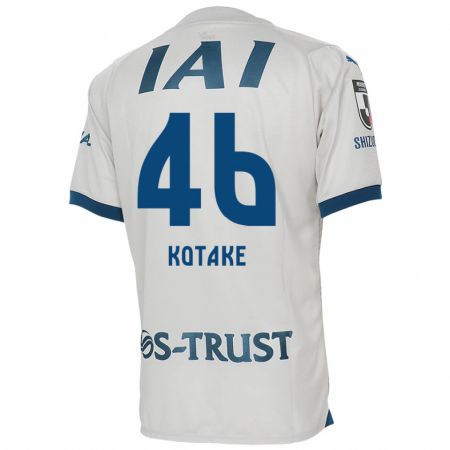 Kandiny Bambino Maglia Sean Kotake #46 Bianco Blu Kit Gara Away 2024/25 Maglietta