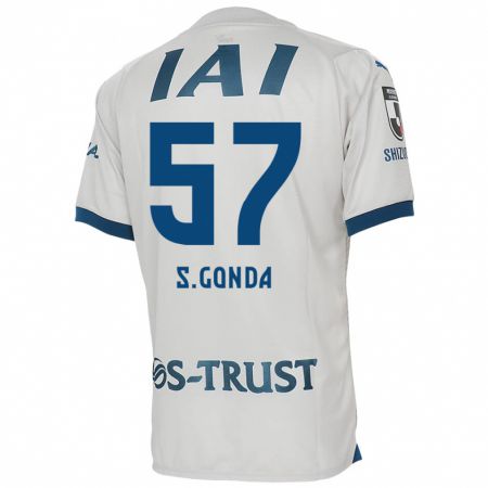 Kandiny Bambino Maglia Shuichi Gonda #57 Bianco Blu Kit Gara Away 2024/25 Maglietta