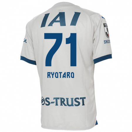 Kandiny Bambino Maglia Ryotaro Nakamura #71 Bianco Blu Kit Gara Away 2024/25 Maglietta