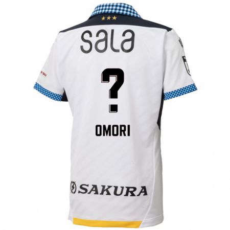 Kandiny Bambino Maglia Kotaro Omori #0 Bianco Nero Kit Gara Away 2024/25 Maglietta