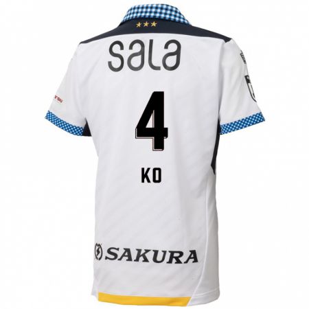 Kandiny Bambino Maglia Ko Matsubara #4 Bianco Nero Kit Gara Away 2024/25 Maglietta