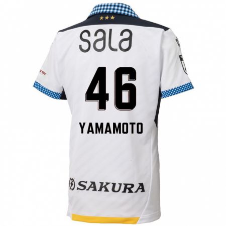 Kandiny Bambino Maglia Shota Yamamoto #46 Bianco Nero Kit Gara Away 2024/25 Maglietta