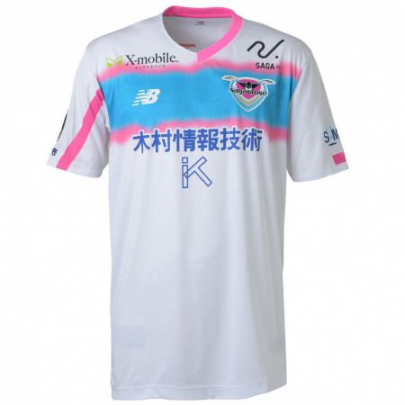 Kandiny Bambino Maglia Teppei Ikematsu #5 Bianco Blu Rosa Kit Gara Away 2024/25 Maglietta