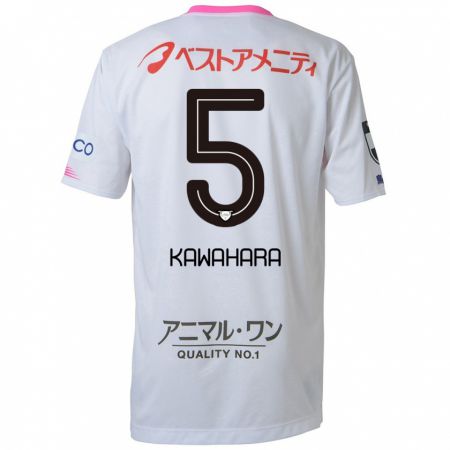 Kandiny Bambino Maglia So Kawahara #5 Bianco Blu Rosa Kit Gara Away 2024/25 Maglietta