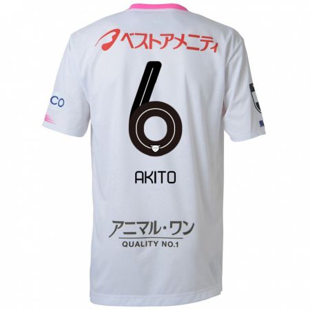 Kandiny Bambino Maglia Akito Fukuta #6 Bianco Blu Rosa Kit Gara Away 2024/25 Maglietta