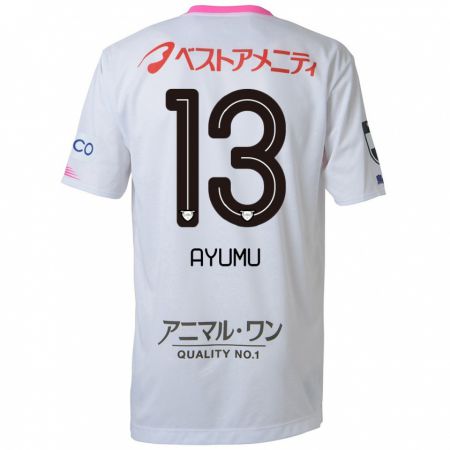 Kandiny Bambino Maglia Ayumu Yokoyama #13 Bianco Blu Rosa Kit Gara Away 2024/25 Maglietta