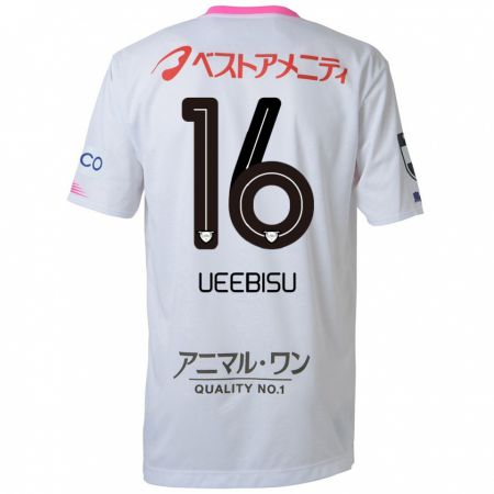 Kandiny Bambino Maglia Katsunori Ueebisu #16 Bianco Blu Rosa Kit Gara Away 2024/25 Maglietta