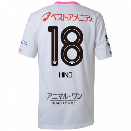 Kandiny Bambino Maglia Shota Hino #18 Bianco Blu Rosa Kit Gara Away 2024/25 Maglietta