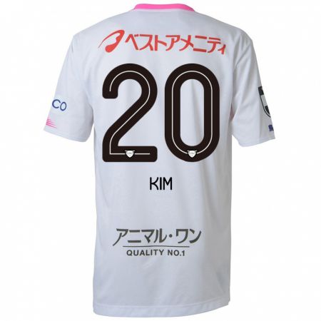 Kandiny Bambino Maglia Tae-Hyeon Kim #20 Bianco Blu Rosa Kit Gara Away 2024/25 Maglietta