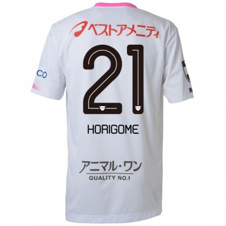 Kandiny Bambino Maglia Yuki Horigome #21 Bianco Blu Rosa Kit Gara Away 2024/25 Maglietta