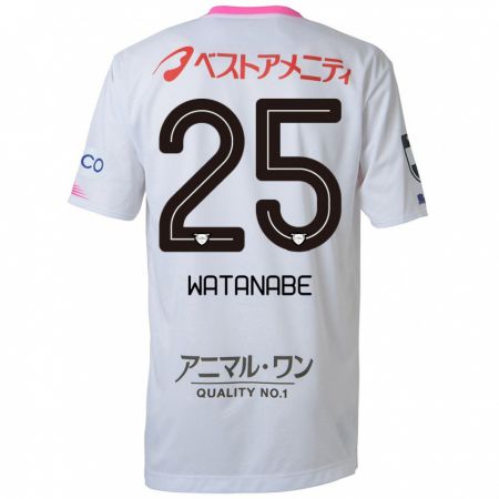 Kandiny Bambino Maglia Ryohei Watanabe #25 Bianco Blu Rosa Kit Gara Away 2024/25 Maglietta