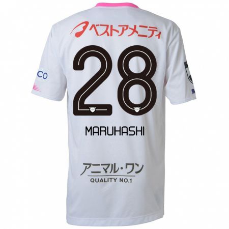 Kandiny Bambino Maglia Yusuke Maruhashi #28 Bianco Blu Rosa Kit Gara Away 2024/25 Maglietta