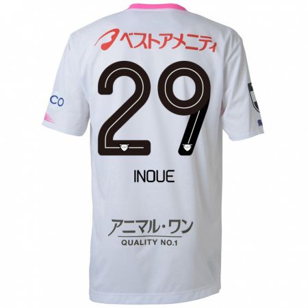 Kandiny Bambino Maglia Taisei Inoue #29 Bianco Blu Rosa Kit Gara Away 2024/25 Maglietta