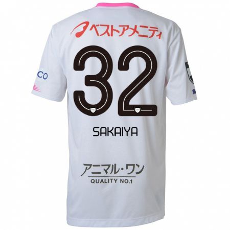 Kandiny Bambino Maglia Keisuke Sakaiya #32 Bianco Blu Rosa Kit Gara Away 2024/25 Maglietta