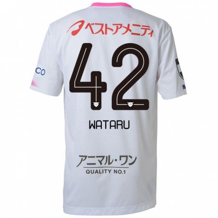 Kandiny Bambino Maglia Wataru Harada #42 Bianco Blu Rosa Kit Gara Away 2024/25 Maglietta