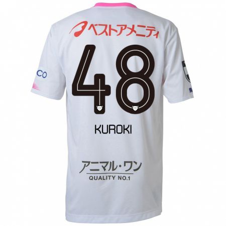 Kandiny Bambino Maglia Yuya Kuroki #48 Bianco Blu Rosa Kit Gara Away 2024/25 Maglietta