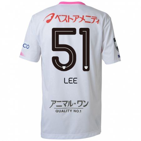 Kandiny Bambino Maglia Yoon-Sung Lee #51 Bianco Blu Rosa Kit Gara Away 2024/25 Maglietta