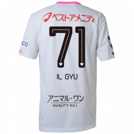 Kandiny Bambino Maglia Il-Gyu Park #71 Bianco Blu Rosa Kit Gara Away 2024/25 Maglietta