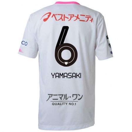 Kandiny Bambino Maglia Haruki Yamasaki #6 Bianco Blu Rosa Kit Gara Away 2024/25 Maglietta