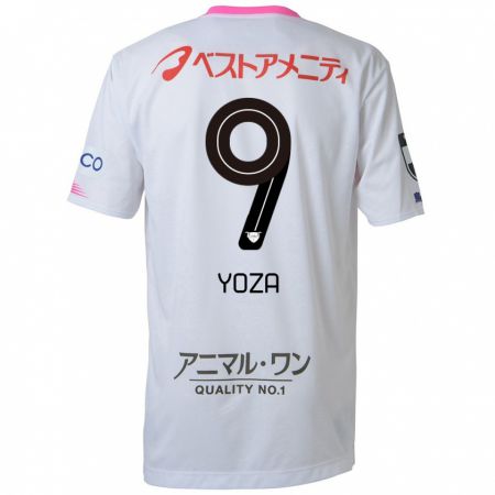 Kandiny Bambino Maglia Tomomichi Yoza #9 Bianco Blu Rosa Kit Gara Away 2024/25 Maglietta