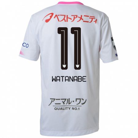 Kandiny Bambino Maglia Shion Watanabe #11 Bianco Blu Rosa Kit Gara Away 2024/25 Maglietta