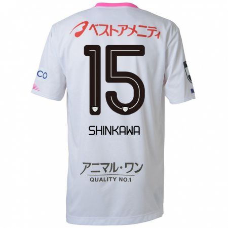 Kandiny Bambino Maglia Shion Shinkawa #15 Bianco Blu Rosa Kit Gara Away 2024/25 Maglietta