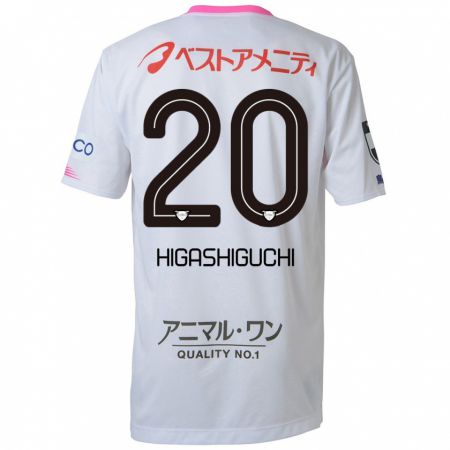 Kandiny Bambino Maglia Aitaro Higashiguchi #20 Bianco Blu Rosa Kit Gara Away 2024/25 Maglietta