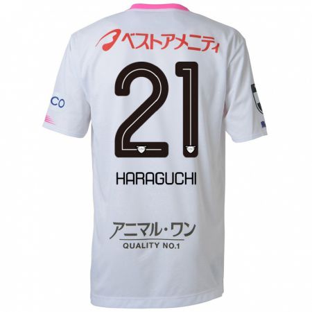 Kandiny Bambino Maglia Konosuke Haraguchi #21 Bianco Blu Rosa Kit Gara Away 2024/25 Maglietta