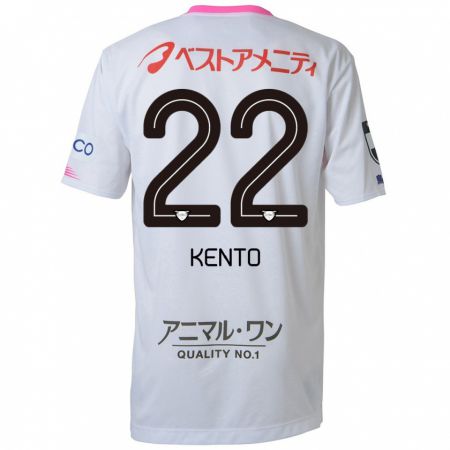 Kandiny Kinderen Chiidi Kento Yamamura #22 Wit Blauw Roze Uitshirt Uittenue 2024/25 T-Shirt