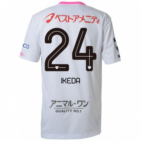 Kandiny Bambino Maglia Tokia Ikeda #24 Bianco Blu Rosa Kit Gara Away 2024/25 Maglietta