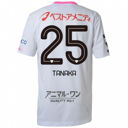 Kandiny Bambino Maglia Yuto Tanaka #25 Bianco Blu Rosa Kit Gara Away 2024/25 Maglietta