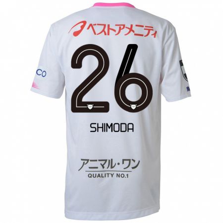 Kandiny Bambino Maglia Yuta Shimoda #26 Bianco Blu Rosa Kit Gara Away 2024/25 Maglietta