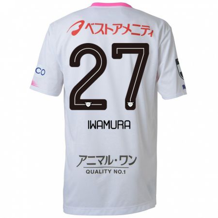 Kandiny Bambino Maglia Junnosuke Iwamura #27 Bianco Blu Rosa Kit Gara Away 2024/25 Maglietta