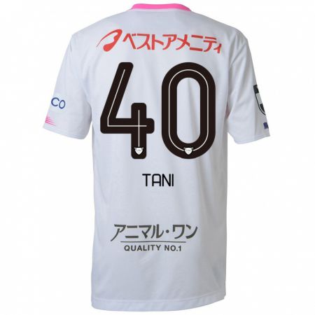 Kandiny Bambino Maglia Teyan Tani #40 Bianco Blu Rosa Kit Gara Away 2024/25 Maglietta