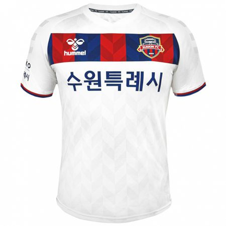 Kandiny Bambino Maglia Kyeong Baek #9 Bianco Blu Kit Gara Away 2024/25 Maglietta