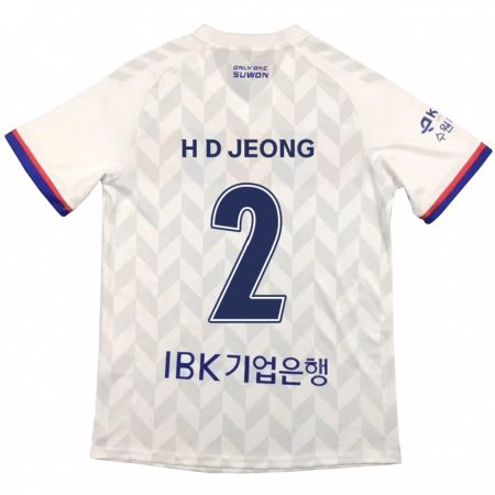 Kandiny Bambino Maglia Dong-Ho Jeong #2 Bianco Blu Kit Gara Away 2024/25 Maglietta