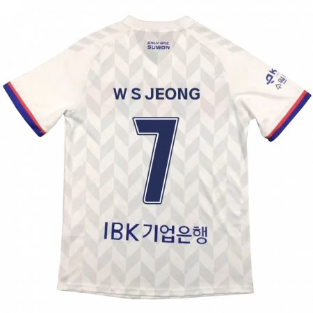 Kandiny Bambino Maglia Seung-Won Jeong #7 Bianco Blu Kit Gara Away 2024/25 Maglietta